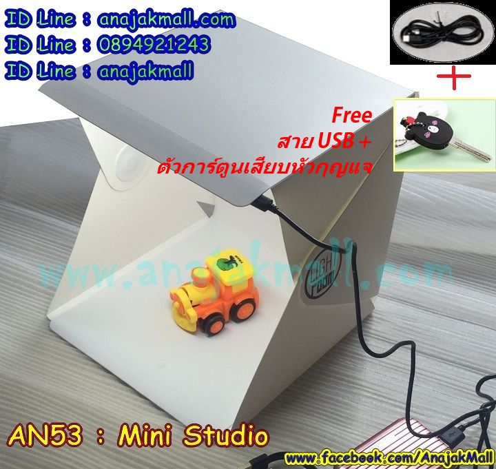 สตูดิโอพกพา,กล่องสตูดิโอ,มินิสตูดิโอ,mini studio,box studio,light room,สตูดิโอจำลอง,ฉากถ่ายภาพสินค้า,mini photo studio,ถ่ายรูปสินค้าสวยๆ,กล่องถ่ายภาพขนาดเล็ก,ชุดถ่ายภาพสินค้า,mini studio light kit,กล่องสตูดิโอพร้อมไฟ,ห้องภาพจิ๋ว,สตูดิโอจิ๋ว,ถ่ายภาพสินค้าขนาดเล็ก,มินิสตูดิโอพับเก็บได้,ฉากถ่ายรูปพร้อมไฟส่อง,box mini studio,กล่องสตูดิโอถ่ายภาพสินค้า, LED mini studio set,studio box,ถ่ายรูปสินค้าให้สวย,แท่นถ่ายภาพสินค้า,Folding Studio Portable,ฉากถ่ายภาพรูปสินค้า,กล่องถ่ายรูปสินค้าพร้อมไฟแอลอีดี,Portable Photography Studio,สตูดิโอมินิพร้อมไฟส่อง,สตูดิโอจิ๋วพับเก็บได้,ห้องถ่ายภาพ,ห้องถ่ายรูปสินค้า,ห้องจิ๋วถ่ายภาพสินค้า,ห้องถ่ายรูปแบบพกพา,กล่องสตูดิโอถ่ายภาพสินค้าแบบพกพา,กล่องสตูดิโอแบบพกพา,Mini Folding LED Photo Studio,มินิ สตูดิโอถ่ายภาพ,กล่องถ่ายภาพขนาดพกพา,Studio Portable,สตูดิโอพับได้,สตูดิโอพกพา พับได้,อุปกรณ์ถ่ายภาพสินค้า,กล่องสตูดิโอถ่ายรูป พร้อมไฟ led,ชุดกล่องสตูดิโอถ่ายรูปแบบพกพา พร้อมไฟส่อง,ไฟแอลอีดีถ่ายรูปสินค้า,อุปกรณ์ช่วยถ่ายรูปสินค้าให้สวย,สตูดิโอพร้อมไฟขนาดจิ๋ว,สตูดิโอเคลื่อนที่,Photo Light Box,กล่องสตูดิโอถ่ายรูปขนาดเล็ก,mini photo studio set,สตูดิโอพร้อมไฟขนาดเล็ก,สตูดิโอเคลื่อนที่พร้อมไฟในตัว,สตูดิโอขนาดเล็กสำหรับถ่ายรูป,สตูดิโอขนาดเล็กถ่ายภาพสินค้า,ถ่ายรูปสินค้าเอง,อุปกรณ์ช่วยถ่ายรูปสินค้าด้วยตัวเอง,ถ่ายรูปสินค้าเองแบบสวยๆ,สตูดิโอพกพา พับเก็บได้,mini studio set,Mini Photo Studio Box with LED Light,ห้องถ่ายรูปขนาดจิ๋ว